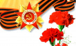 Василию Яковлевичу Гармашову 91 год.