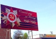 Благоустройство.