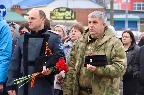 йцу463.jpg йцу463.jpg