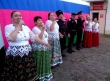Концертная программа.