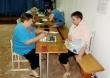 Спорт.