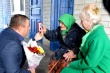 Чествование ветерана.