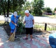 Благоустройство.