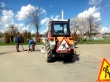 Благоустройство.