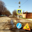 Благоустройство.