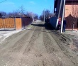 Благоустройство.