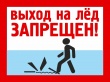 Уважаемые жители Тбилисского сельского поселения Тбилисского района!