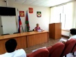 Заседание административной комиссии.