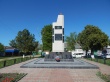 Благоустройство