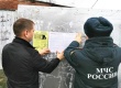 Пожарная безопасность.