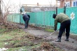 Благоустройство.