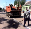Благоустройство