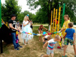 Мир детства.