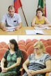Административная комиссия.