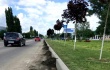 Благоустройство.