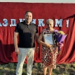 День микрорайона в в пос. Терновый.