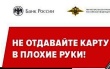 Уважаемые жители Тбилисского сельского поселения Тбилисского района!