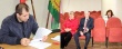 Заседание административной комиссии.