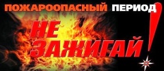 Уважаемые жители Тбилисского района!