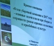 Тбилисский район посетил губернатор Краснодарского края Вениамин Кондратьев.
