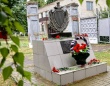 День памяти погибших при исполнении служебных обязанностей сотрудников органов внутренних дел РФ.