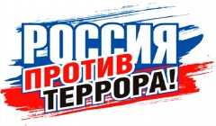 Уважаемые жители Тбилисского сельского поселения Тбилисского района!