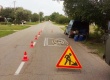 Благоустройство.
