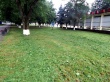 Благоустройство.