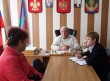 Прием граждан.