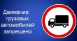 Уважаемые жители Тбилисского района!