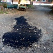 Благоустройство.