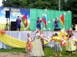 День семьи, любви и верности.