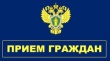Уважаемые жители Тбилисского сельского поселения Тбилисского района!