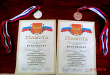 Открытый турнир по пауэрлифтингу.