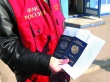 Уважаемые жители Тбилисского района!