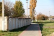 Благоустройство.