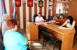 Прием главы.