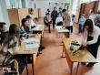 Спорт.