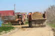 Благоустройство.