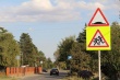 Благоустройство.