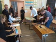 Спорт.