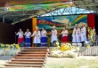 Открытый фестиваль-конкурс народной и казачьей песни 'Гуляй, казак!"