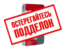 Уважаемые жители Тбилисского сельского поселения Тбилисского района!