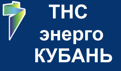 С 1 июля 2025 года изменится стоимость электроэнергии.