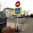 Благоустройство.