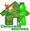 Жизнь в сёлах станет комфортнее.