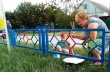 Благоустройство.