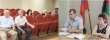 Заседание административной комиссии.