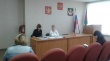 Заседание административной комиссии.