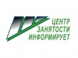 Уважаемые жители Тбилисского района!